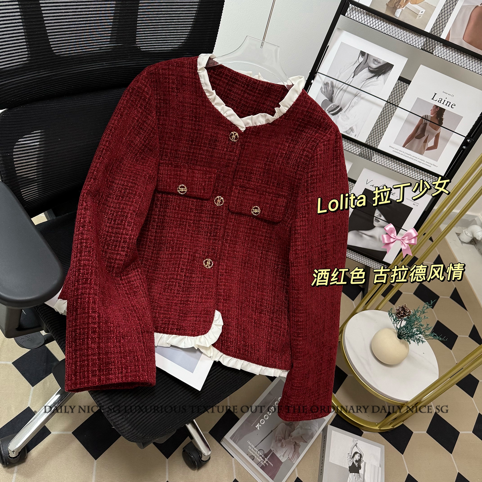 洋气百搭木耳荷叶边显瘦小外套女