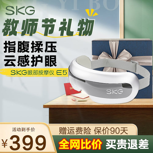 王一博同款升级四重降噪