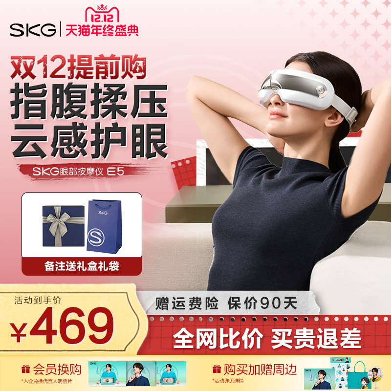 王一博同款升级四重降噪