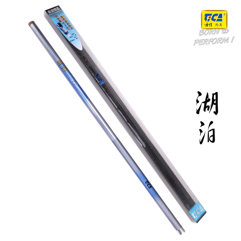 迪佳湖泊鱼竿正品包邮超长鲇竿手竿硬调碳素渔具垂钓钓鱼竿