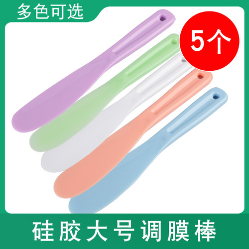 美容院脸部量涂抹棒水疗