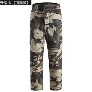 冬季 棉袄冷库防风抗寒耐磨中老年劳保服 男加厚棉裤