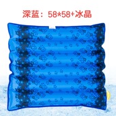 冰垫 水垫 凉垫 夏季 降温办公室座椅垫大波浪 水坐垫 水袋坐垫子