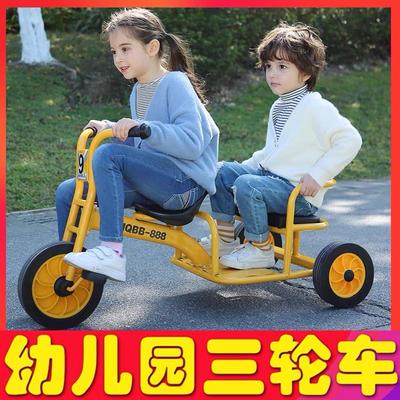 儿童三轮车双人户外玩具