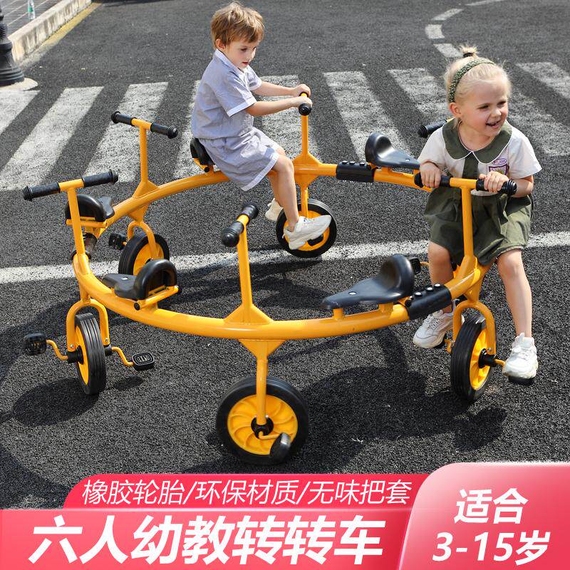 厂家直销加厚耐磨三轮车