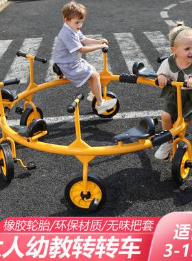 厂家直销加厚耐磨三轮车