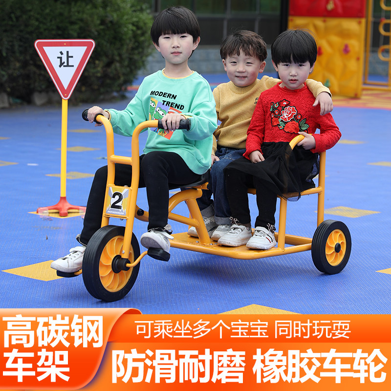 幼儿园儿童三轮车双人脚踏车小孩幼教童车带斗可带人户外玩具车