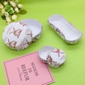 风车淋膜纸杯蛋糕纸杯耐高温纸杯圆形面包纸托 烘焙包装 300个 包邮