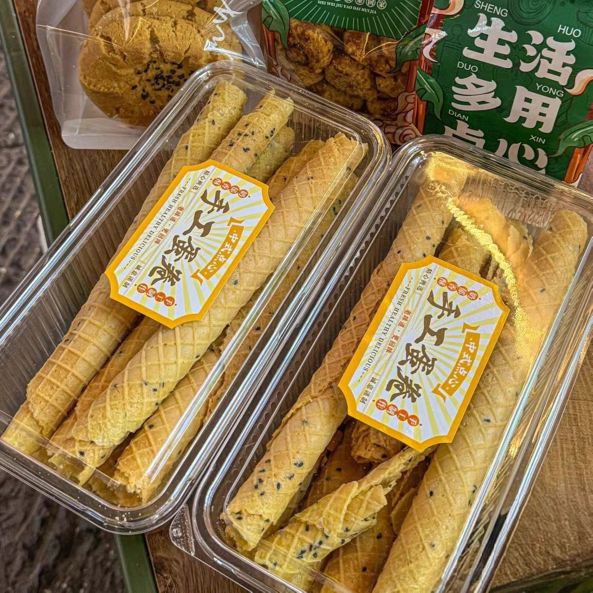 烘焙手工蛋卷包装盒鸡蛋卷西点一次性透明防潮打包保鲜盒烘焙包装