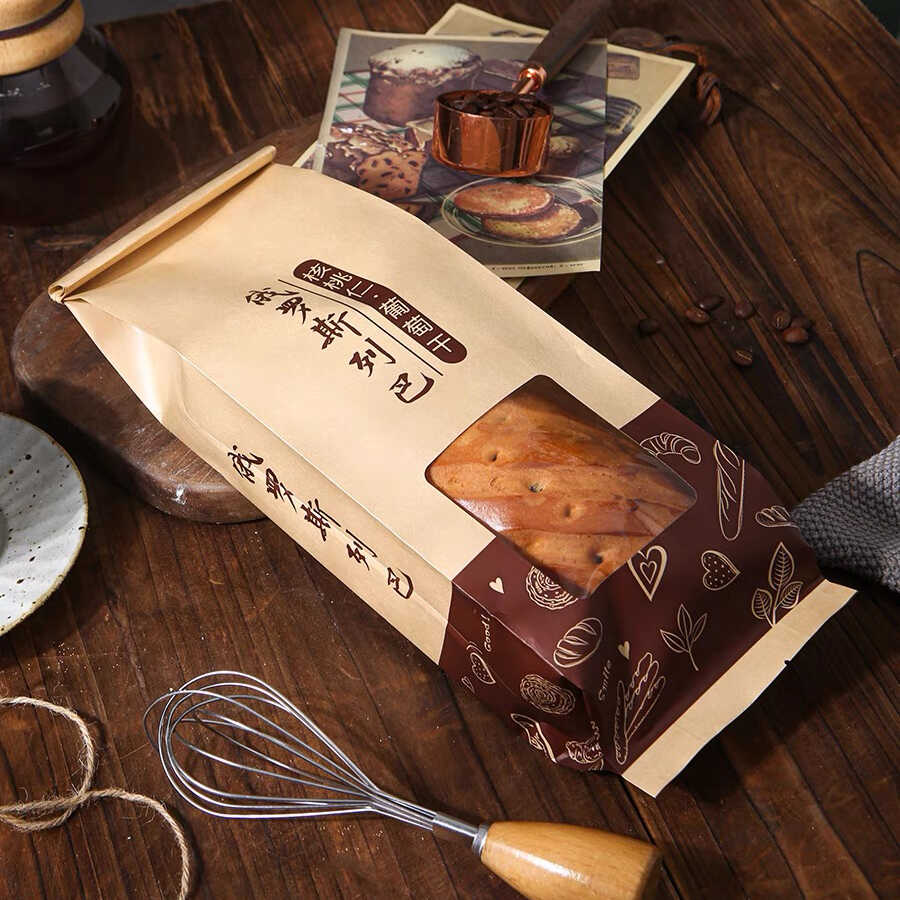 俄罗斯大列巴核桃葡萄干果仁手撕面包包装袋加厚长条俄罗斯列巴袋