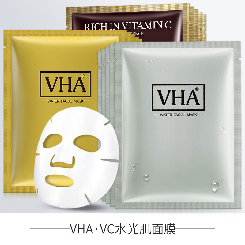 VHA蚕丝补水收缩毛孔控油提亮肤色嫩滑欢颜美白清洁保湿贴片面膜