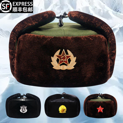 蚕娟雷锋帽冬季加绒加厚