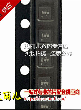 TPS71918-12DRVR TPS71918-12DRV 丝印BWW WSON-6 全新原装