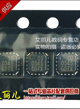 RF5110GTR7 RF5110G RF5110 QFN16 全新原装