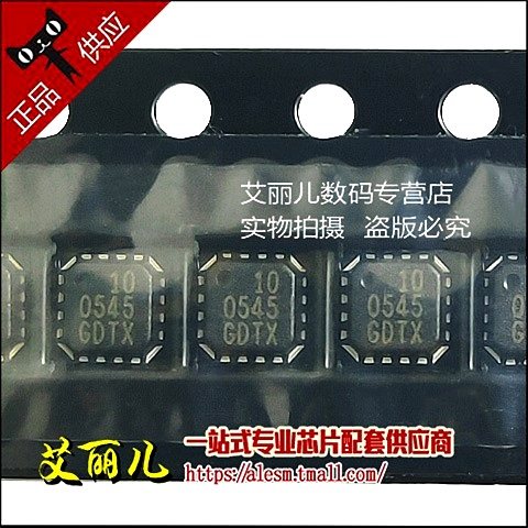 RF5110GTR7 RF5110G RF5110 QFN16 全新原装