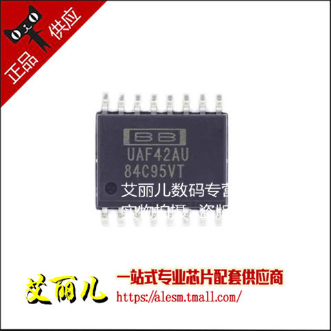 UAF42AU UAF42A UAF42 SOP16 全新原装
