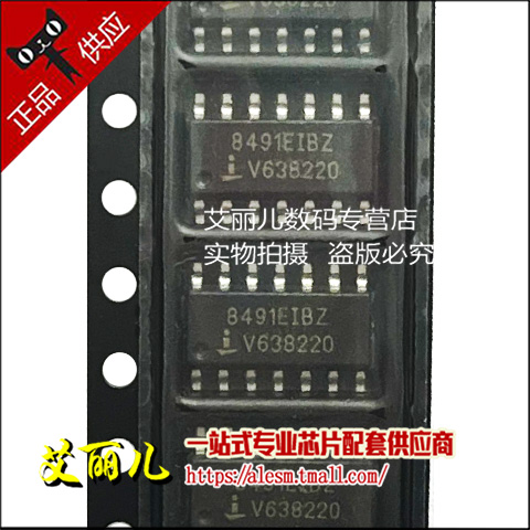 ISL8491EIBZ ISL8491EIB 8491EIBZ SOP14 全新原装