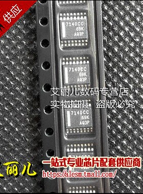 ISO7140CCDBQR ISO7140CCBQ 7140CC SOP16 全新原装