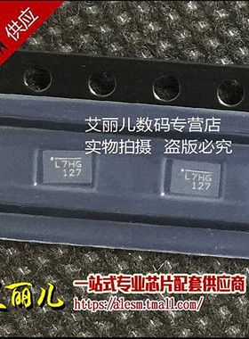 MP2002DD-LF-Z MP2002DD QFN8 丝印L7 全新原装