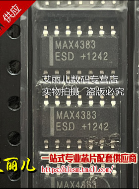 MAX4383ESD+ MAX4383ESD MAX4383E SOP14 全新原装
