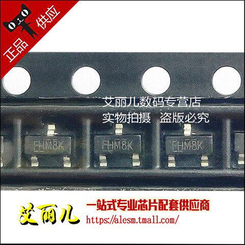 IRLML6401TRPBF IRLML6401 SOT23-3 全新原装