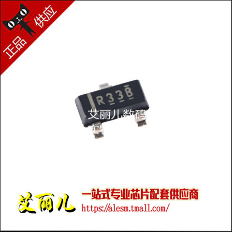 REF3318AIDBZR REF3318AIDBZ 丝印R33B 贴片SOT23-3 全新原装