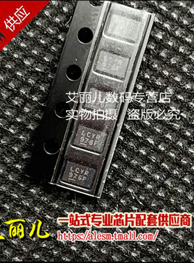 LTC3225EDDB#TRPBF LTC3225 丝印LCYR DFN10 全新原装