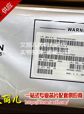 S29AL016D70TFI020 S29AL016D70TFI02 TSOP48 全新原装