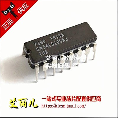 SN54LS109AJ 54LS109AJ CDIP16 陶瓷 全新原装