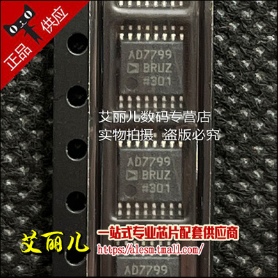 AD7799BRUZ AD7799BRU AD7799B TSSOP16 全新原装