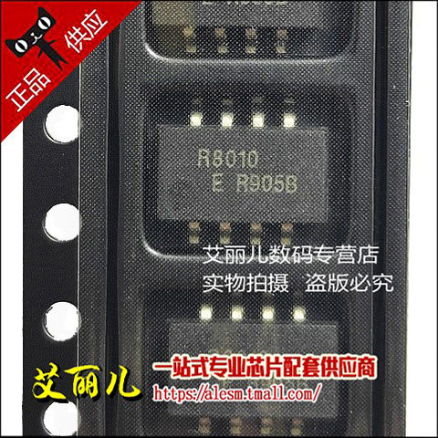 RX8010SJ RX8010SJ 丝印RX8010 贴片SOP8 全新原装