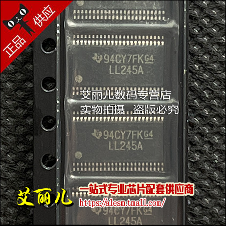 SN74LVTH16245ADGVR SN74LVTH16245ADGV 丝印LL245A TSSOP48 原装