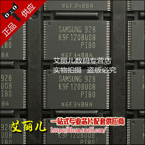 K9F1208UOB-PIBO K9F1208U0B-PIB0 TSOP48 全新原装