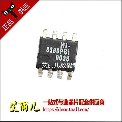 HI8588PSI HI-8588PSI HI-8588 SOP8 全新原装
