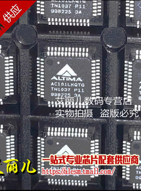 AC101LKQTG AC101LKQT TQFP48 全新原装