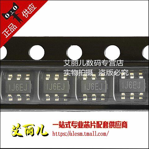 MP2359DT-LF-Z MP2359DT 丝印IJ6 SOT23-6 全新原装