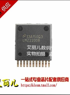 LMZ22008TZE LMZ22008TZ LMZ22008 TO-PMOD-11 全新原装