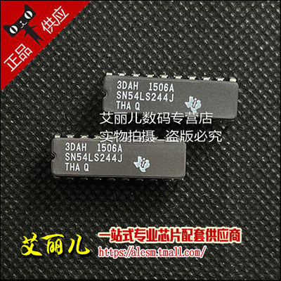 SNJ54LS244J SN54LS244 CDIP20 全新原装