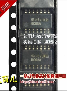 SN74HC08ANSR SN74HC08ANS 丝印HC08A 中体贴片SOP14 全新原装