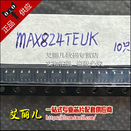 MAX824TEUK+T MAX824TEUK MAX824T 丝印AAAP SOT23-5 全新原装