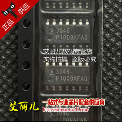 CA3046M CA3046 SOP14 全新原装