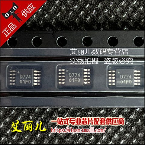 DAC7574IDGSR DAC7574IDGS DAC7574 丝印D774 MSOP10 全新原装