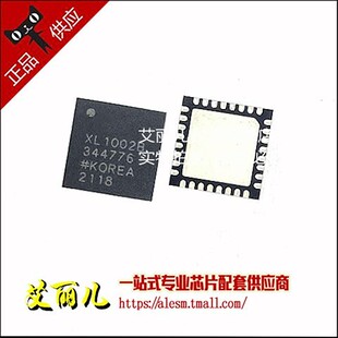 ADXL1002BCPZ ADXL1002 LFCSP32 全新原装