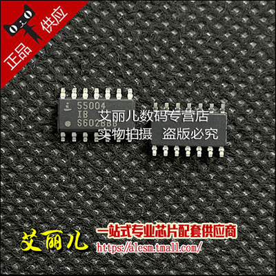 ISL55004IBZ ISL55004IB ISL55004 贴片SOP14 全新原装