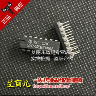 SN74ALS04BN 74ALS04BN DIP14 全新原装