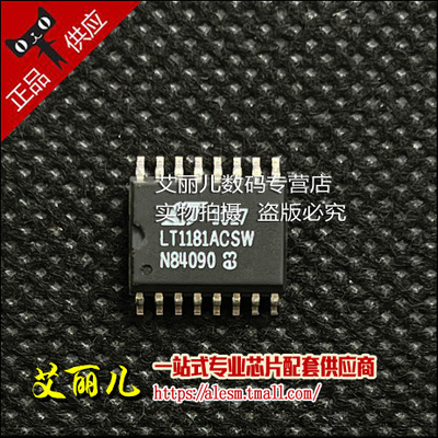 LT1181AISW LT1181A SOP16 全新原装
