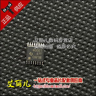 TPS40061PWP 丝印40061 HTSSOP16 全新原装