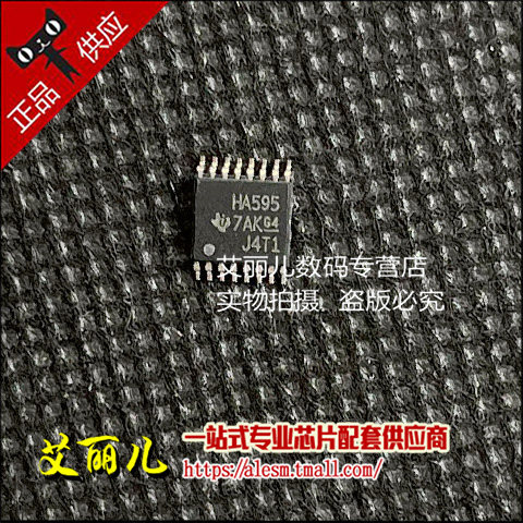 SN74AHC595PWR SN74AHC595PW 丝印HA595 贴片TSSOP16 全新原装
