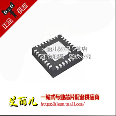 RTL8125BS RTL8125BS-CG QFN48 全新原装