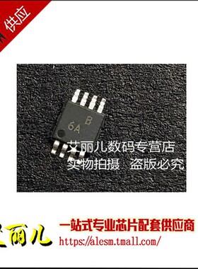 AD8606ARMZ AD8606ARM  AD8606A MSOP8 全新原装